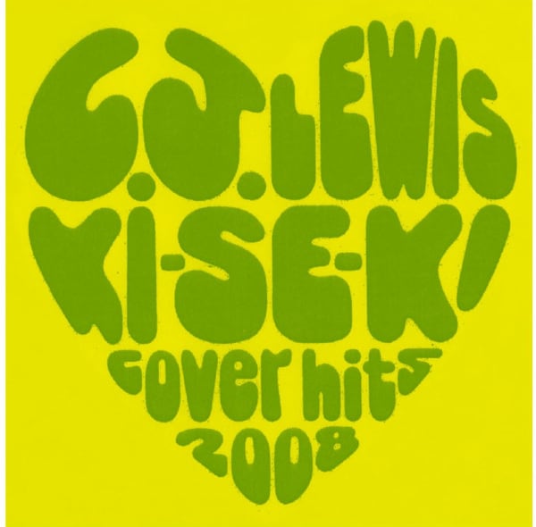 「KI-SE-KI」「LIFE」に続き、C.J.ルイスがどのようなJ-POPナンバーをセレクトするのか気になるところだ。