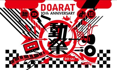 DOARATと関わりの深いアーティストが続々登場。今後の追加アーティストにも期待が高まる。
