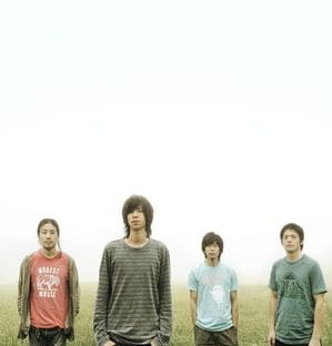 彼らにとってこのミニアルバムは、昨年10月の2ndアルバム「アルファベータ vs. ラムダ」以来の新作となる。