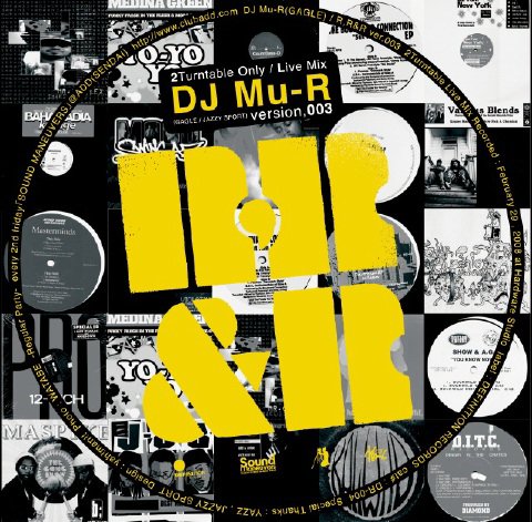 「R,R&R ver.003」はジャケットでもネタ元レコードをサンプリング。
