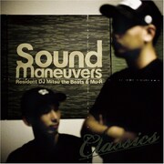 「SOUND MANEUVERS CLASSICS」のジャケット。