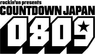 全国各地から出発するオフィシャルツアーは9月1日より予約開始。