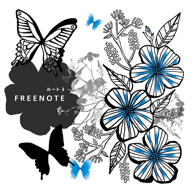 タイトルの「ルート3」には道筋（route）、根本・本質（root）など複数の意味が込められている。