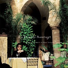 写真は2006年10月に発売された菊地成孔とペペ・トルメント・アスカラールのアルバム「野生の思考」。