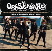 2009年2月発売予定のミニアルバム「What a Wonderful World ! vol.2」ジャケット。