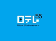 シナロケが汐留ジャンボリーで「日テレ55！」生披露