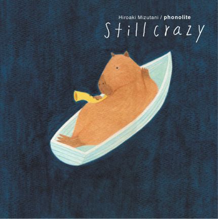 9月24日に発売される「Still Crazy」のジャケット。
