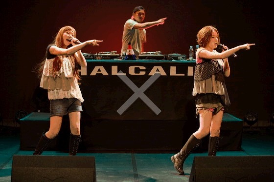 HALCALI