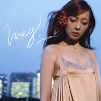 9月15日にはHMV新宿SOUTHにてミニライブ＆アルバム購入者対象のサイン会が実施される（写真はアルバムジャケット）。