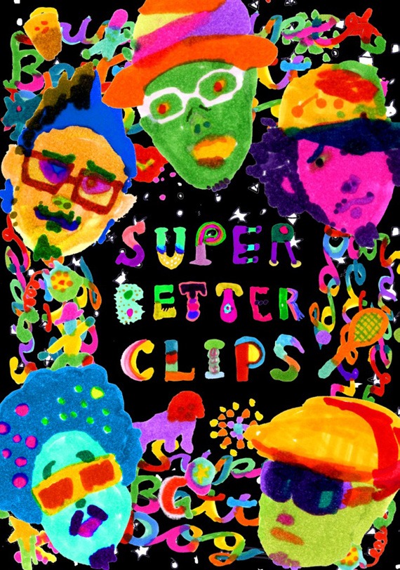 DVD「SUPER BETTER CLIPS」ジャケット