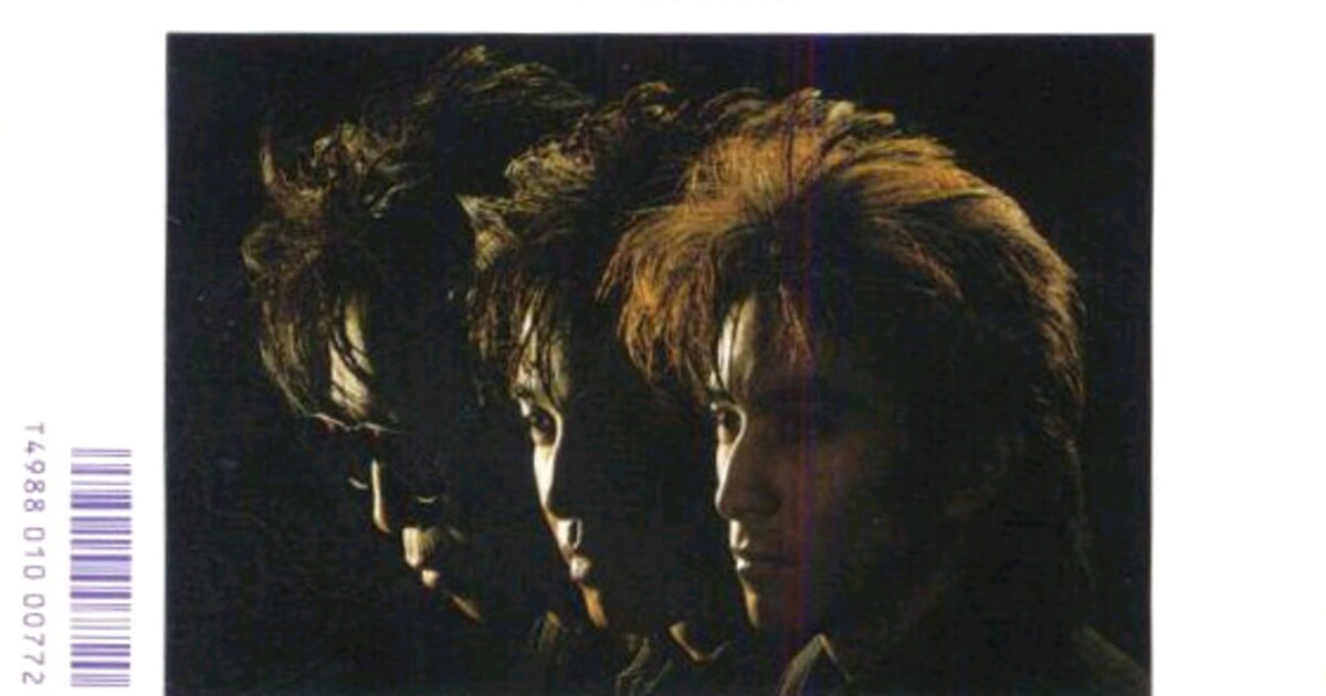 小室哲哉×小室みつ子、ニコ生セッションで生Get Wild - 音楽ナタリー