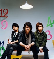 サクラメリーメン