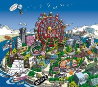 上の写真は「自己ベスト-2」オリジナルジャケット。ウィンターパッケージ版はこの景色が冬仕様に生まれ変わる。