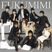 福耳ファミリーがCOIL10周年をカバーでお祝い