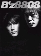 9月19日に発売される写真集「B'z8808」の表紙。