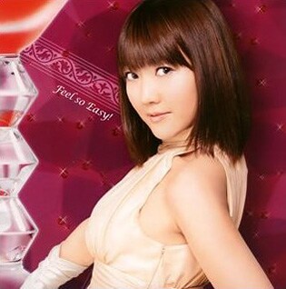 8月27日にはモモーイ作詞・作曲・編曲によるシングル「Feel so Easy!」（写真）がリリースされた。