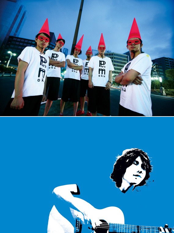 suzumoku（写真下）は11月2日にpe'zmoku（写真上）として、11月3日にソロとして2日連続で登場。