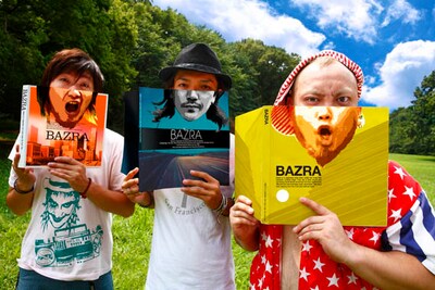 井上鉄平は「千回目の日曜日」という曲について、「自分が20歳の頃にこういう曲を聴きたかった」と語っている。