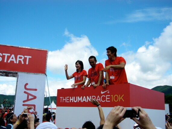 human race 10k