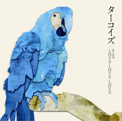 着うたサイト「最新 J-POP！スペースシャワー」と「802.DJ」では、「いいじゃないか」の着うた先行無料配信を本日9月7日まで実施中。