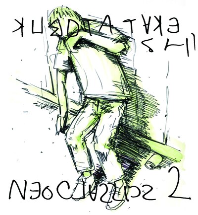 前作「NEO CLASSICS」のジャケットでうずくまっていた人物が、5年経って今回のジャケットでは立ち上がろうとしている。