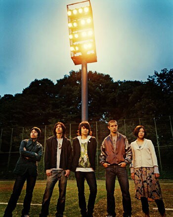 タイトルの後に付けられた「2032/09/03」という数字が何を示しているのか気になるところ。