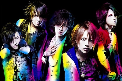 全国ツアー「DISCOTHEQUE play like "A" RAINBOWS」は8月に全9カ所10公演で行われた。