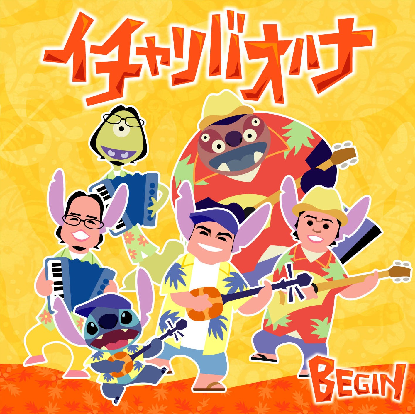 BEGINは10月22日にディズニーアニメの主題歌となるシングル「イチャリバオハナ」をリリース。