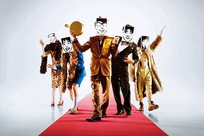 BEAT CRUSADERS主催イベント「BOYZ OF SUMMER 2008」はいよいよ今週末9月13日に千葉ポートパーク特設野外ステージで開催。