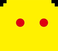 本日10月15日にリリースされた電気グルーヴのニューアルバム「YELLOW」。