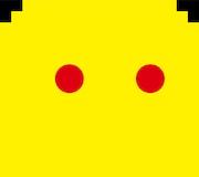 リニューアル前はうらさびしいオルゴール音が鳴らされていた電気オフィシャルサイト。訪問してもあの曲が聴こえてこないことに、ちょっとした喪失感を覚えるファンも多いはずだ(写真は「YELLOWジャケット」)。