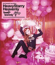 写真は昨年リリースの「Heavy Starry Heavenly」。新曲のミュージックビデオはTommy heavenly6本人が監督する予定とのこと。