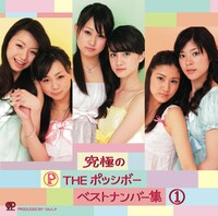 今年3月の横浜BLITZでの初単独ライブに続く今回のツアー。勢いに乗った彼女たちの姿を、思う存分楽しむことができそうだ。