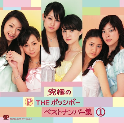 今年3月の横浜BLITZでの初単独ライブに続く今回のツアー。勢いに乗った彼女たちの姿を、思う存分楽しむことができそうだ。