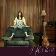 矢野顕子の恒例｢さとがえるコンサート｣3都市で開催