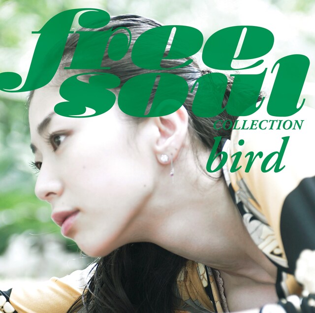 写真は「Free Soul Collection」のジャケット写真。