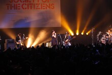 東京事変（Photo by 三吉ツカサ）