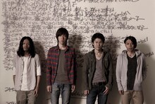 PhilHarmoUniQueは、9月5日に渋谷CLUB QUATTROで開催されるライブイベント「GET THE ROCK OUT!13」に出演。イベントではJackson vibe、plentyらと共演する。