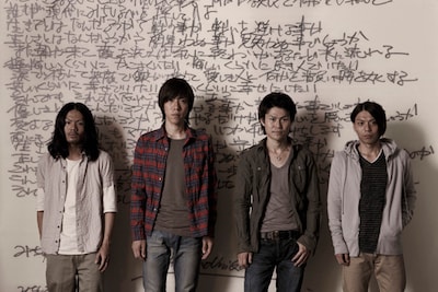 PhilHarmoUniQueは、9月5日に渋谷CLUB QUATTROで開催されるライブイベント「GET THE ROCK OUT!13」に出演。イベントではJackson vibe、plentyらと共演する。