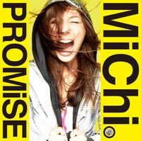 iTunes Storeダンスチャートでの1位経験はあるものの、総合チャートではこれが初の1位。この勢いのままメジャーデビューを果たすことになる（写真はシングル「PROMiSE」ジャケット）。