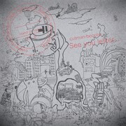 cutman-booche豪華仕様の新作EPをライブ限定発売