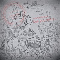 メンバーの個性が随所に感じられる「See you letter...」のジャケット。