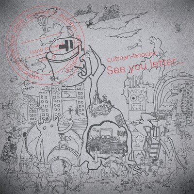 メンバーの個性が随所に感じられる「See you letter...」のジャケット。