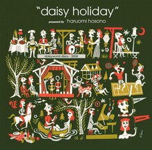 7月に発売された細野晴臣監修コンピ「daisy holiday」には星野源の書き下ろし曲「デイジーお味噌汁」が収録されている。