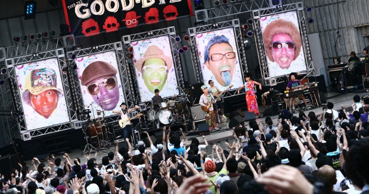 superbutterdoglastlive.JPG?