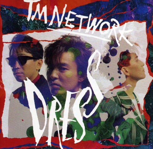 「Get Wild '89」は海外の有名クリエイターが集結したリミックス盤「DRESS」（写真）に収録されたナンバー。