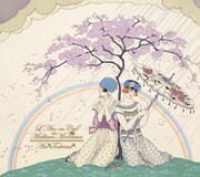 「僕らの音楽」に“ゲド戦記コンビ”手嶌＆谷山登場