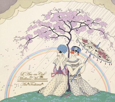 7月にリリースしたアルバム「虹の歌集」でも谷山浩子は詞を提供。ほかに新居昭乃も参加している。