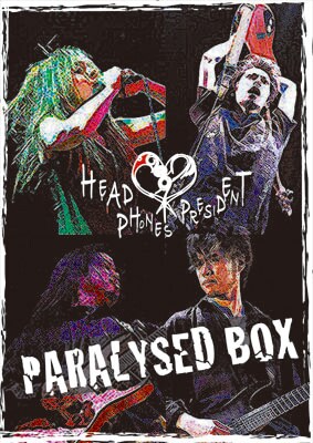 写真はライブDVD「PARALYSED BOX」ジャケット。なお、ボーカルのANZAは加藤和彦、小原礼、土屋昌巳、屋敷豪太が結成した新バンドVITAMIN-Qに、フィーチャリング・ボーカリストとして参加している。