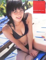 自ら衣装を作るほどのコスプレ好きとしても知られる仲村みう。連載では彼女の奥深いキャラクターを垣間見ることができそうだ（写真は仲村みう1st写真集「MIUのうた」）。